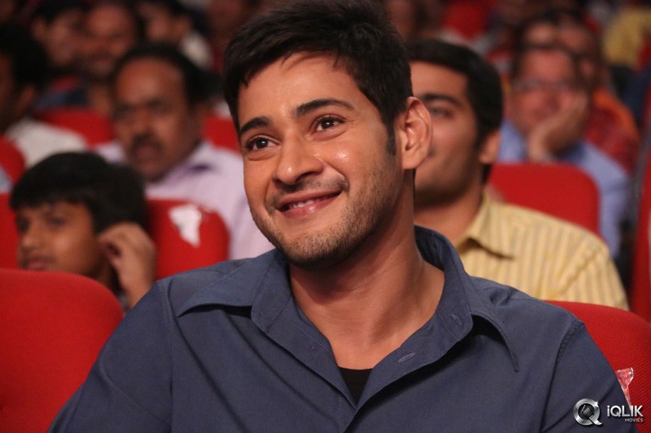 Aagadu-Movie-Audio-Launch